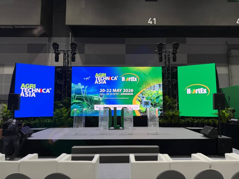 Agri Technica Asia 2026