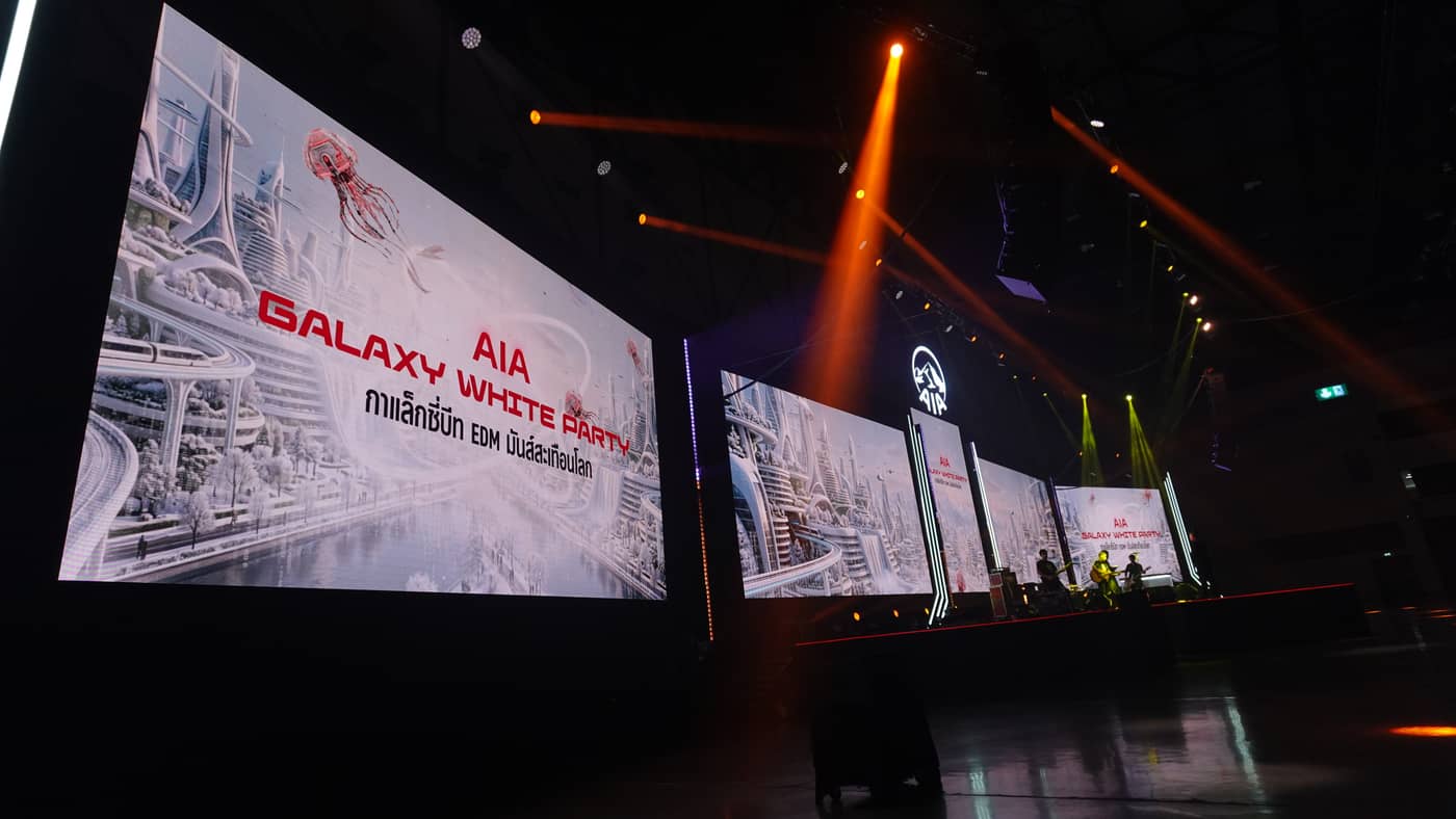 AIA Galaxy White Party