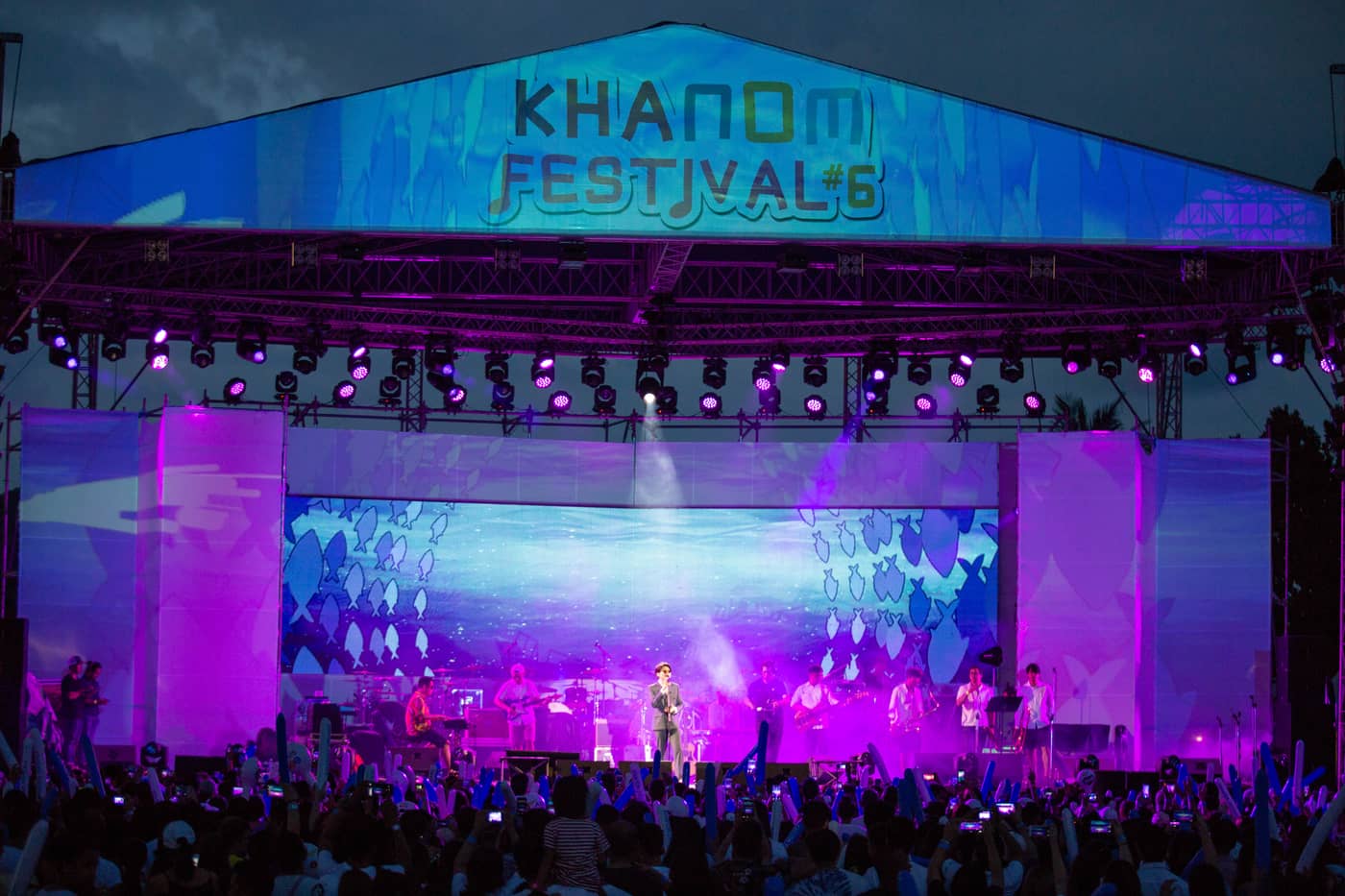 Khanom Festival #6