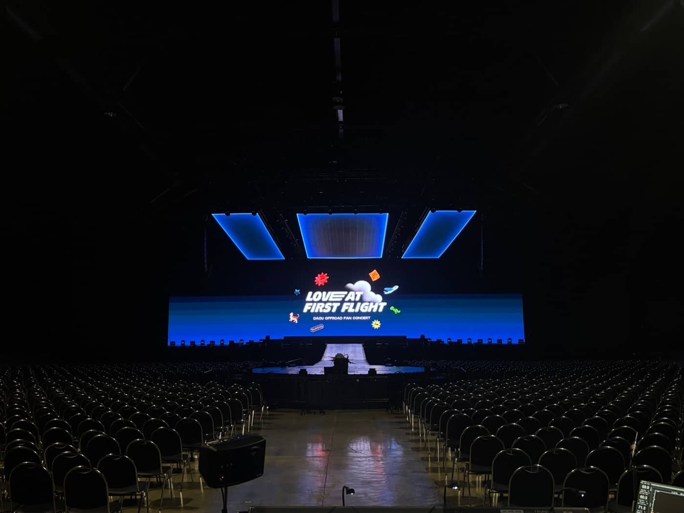 Love At First Flight — Daou Offroad Fan Concert